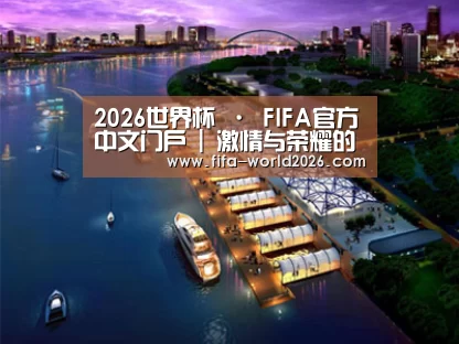 案例展示八(图1)