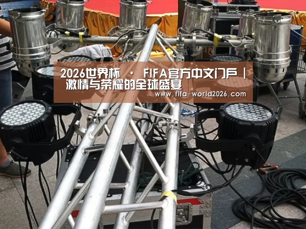 产品名称八